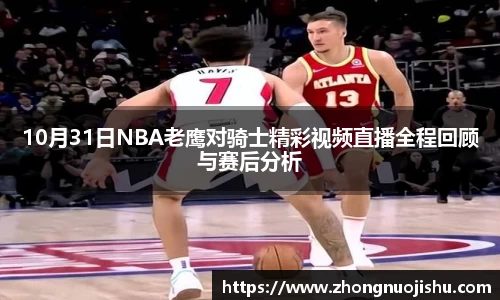 竞技宝jjb官网