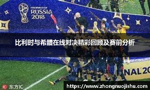 竞技宝jjb官网
