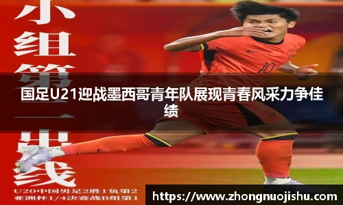 竞技宝jjb官方网站