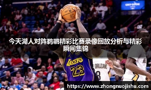 竞技宝jjb