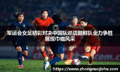 竞技宝jjb官网