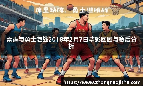 竞技宝jjb官网