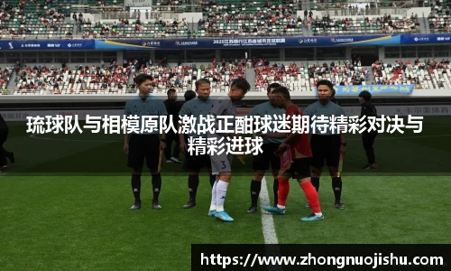 jjb官网