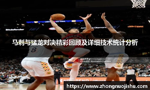 jjb官网