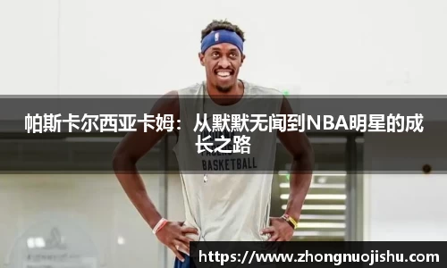 竞技宝jjb官网