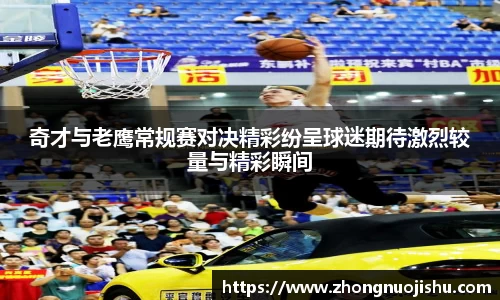 jjb官网