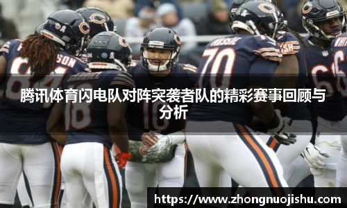 jjb官网