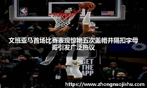竞技宝jjb官网