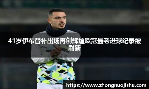 竞技宝jjb官网