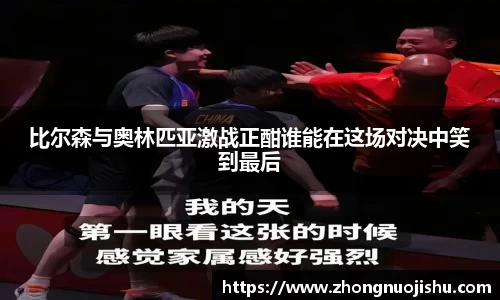 竞技宝jjb官网