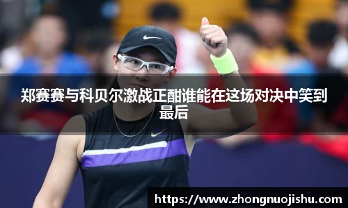 竞技宝jjb官网