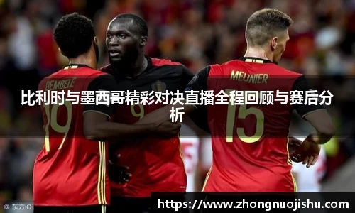 竞技宝jjb