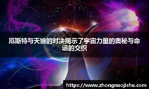 jjb官网