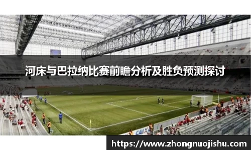 竞技宝jjb官网
