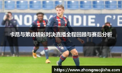 竞技宝jjb
