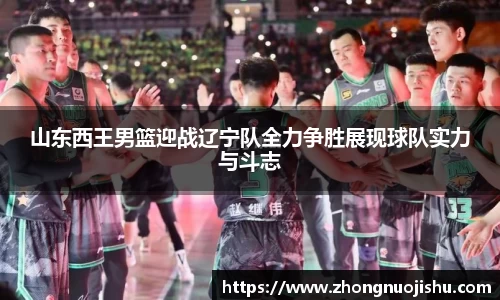 jjb官网