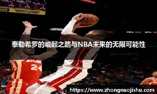 竞技宝jjb官方网站