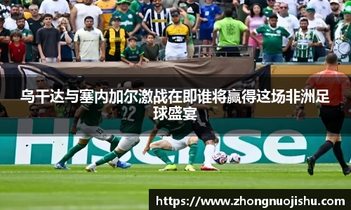 竞技宝jjb官方网站