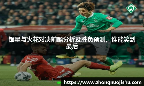 竞技宝jjb官方网站