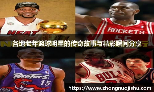 乐鱼leyu官方