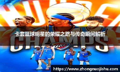 leyu乐鱼集团